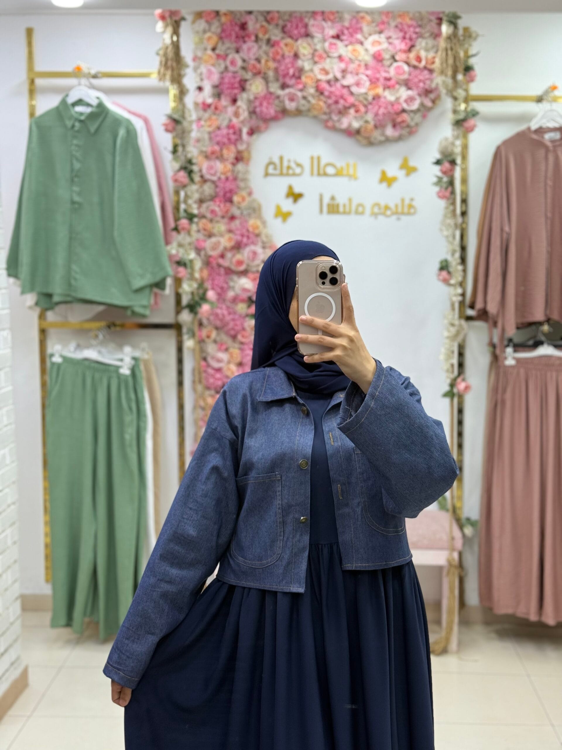 Vest jeans – Image 2